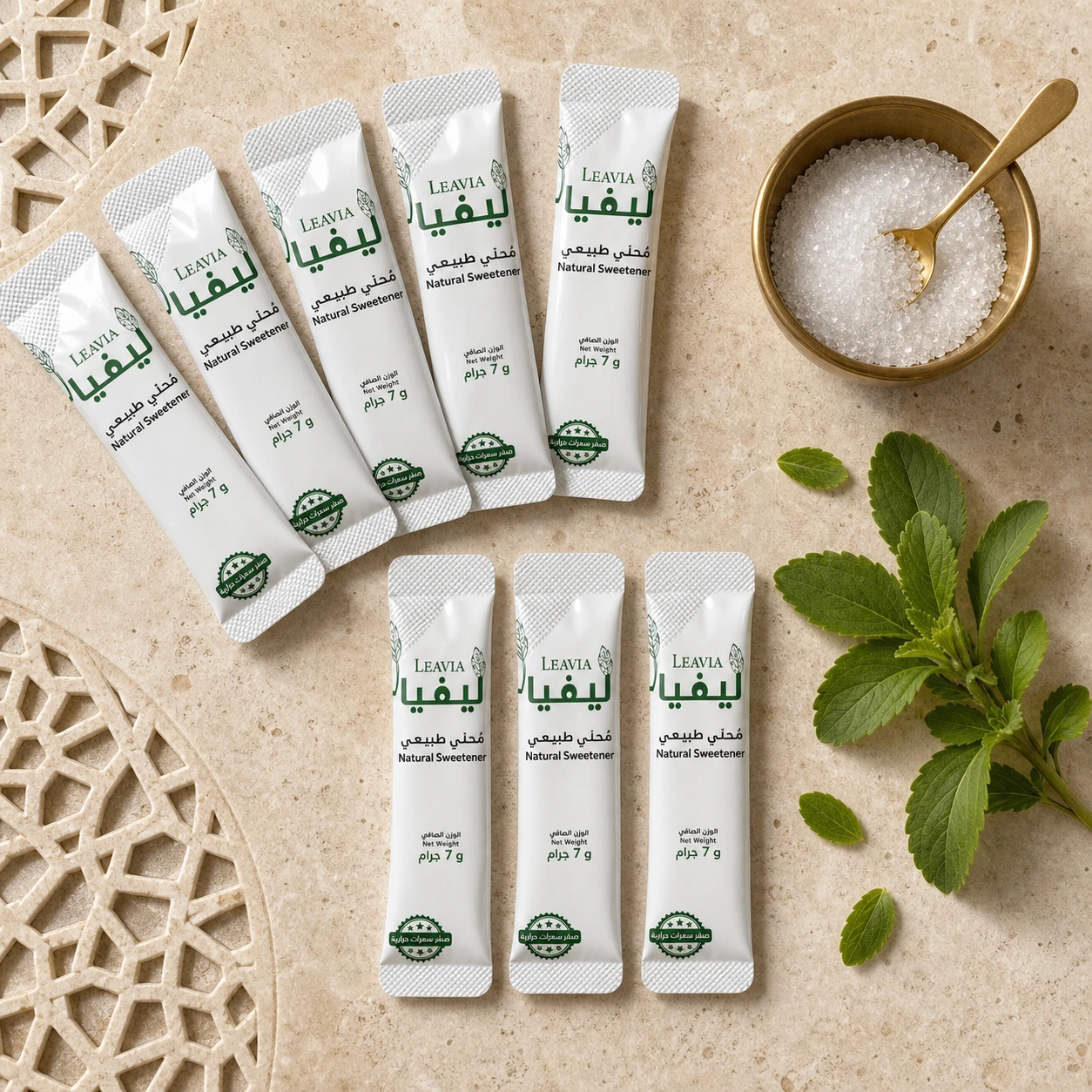 LEAVIA sachets flat lay