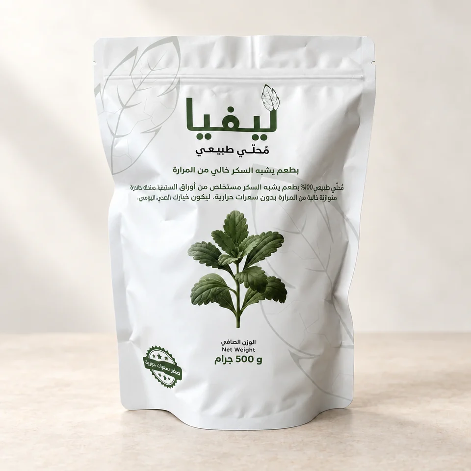 LEAVIA 高端天然甜味剂 500g 家庭装