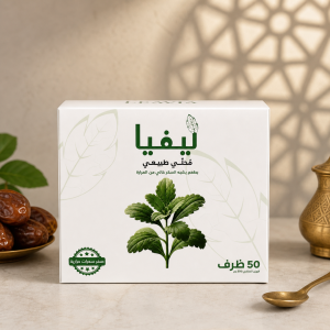 LEAVIA Natural Sweetener 50 Sachets Box